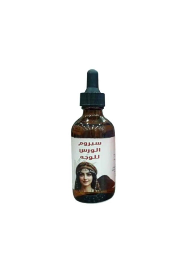 Yemeni rose serum for brightening and unifying skin tone